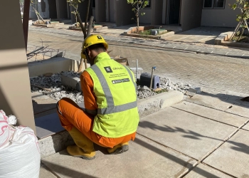 KV lantai bergelombang